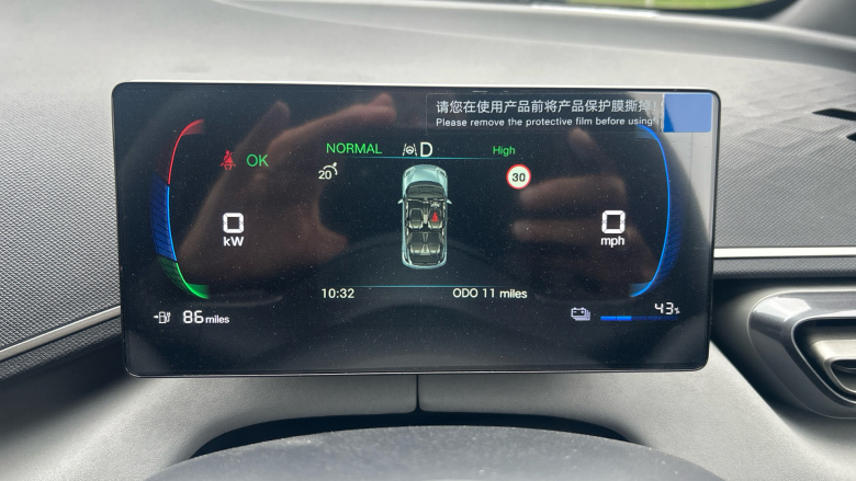 BYD Dolphin Surf 65kW Boost 43kWh 5dr Auto Electric Hatchback